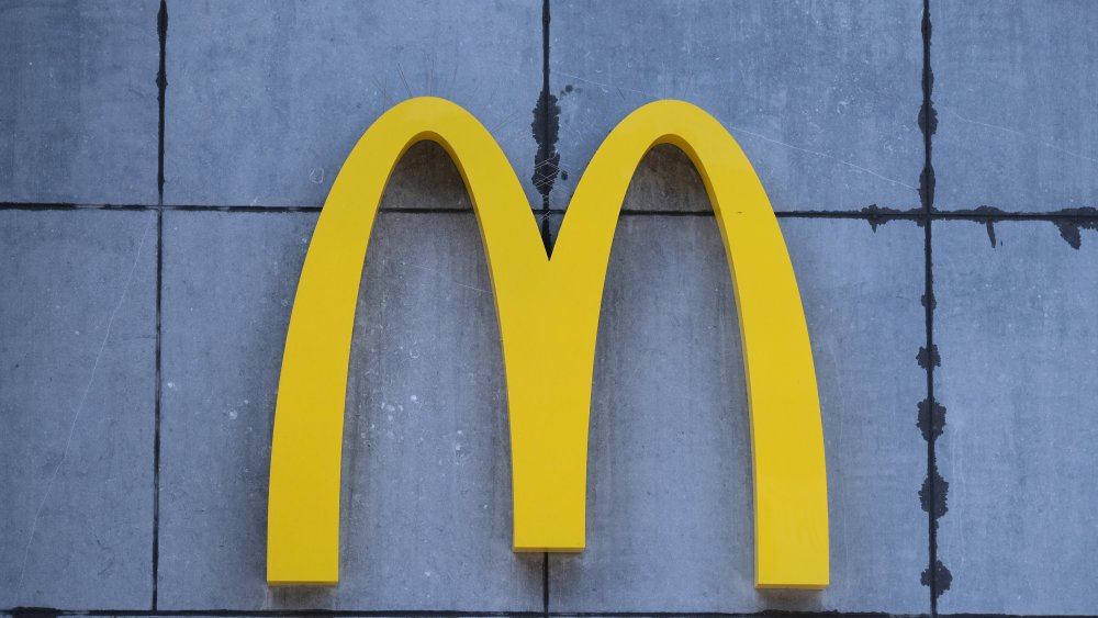 A McDonald's logo