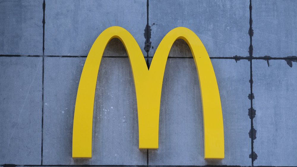 A McDonald's logo