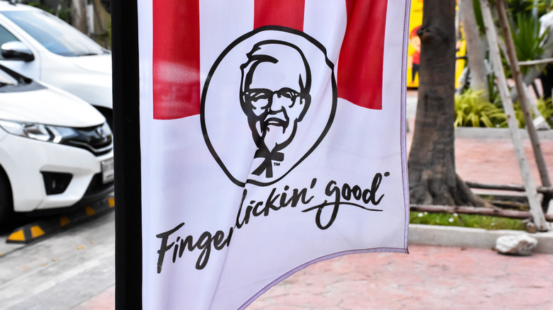 KFC outdoor banner