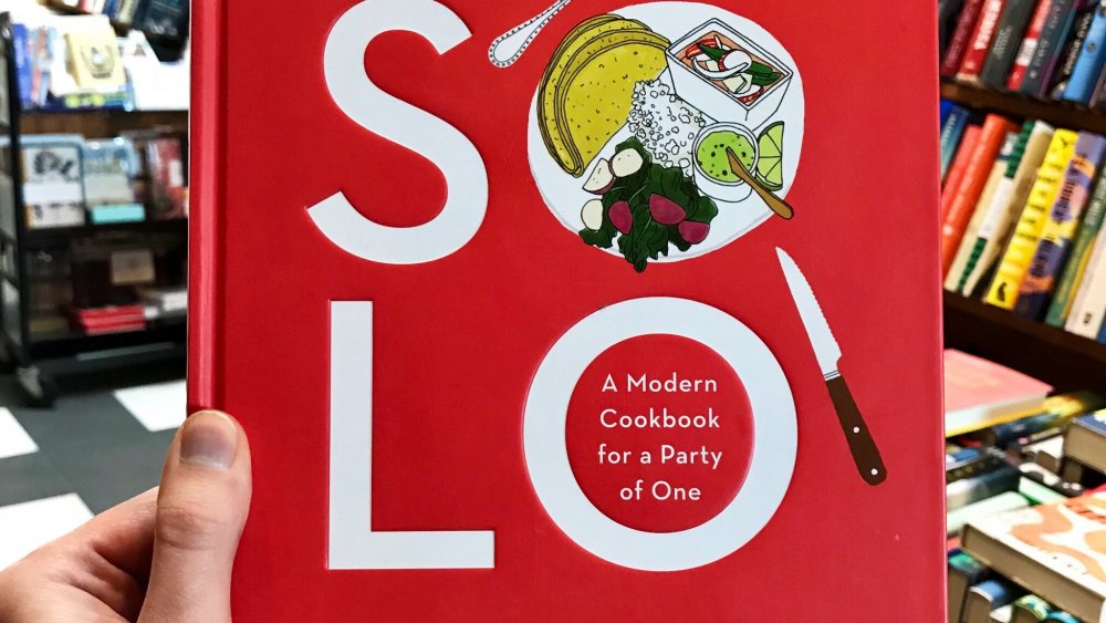 Solo by Anita Lo