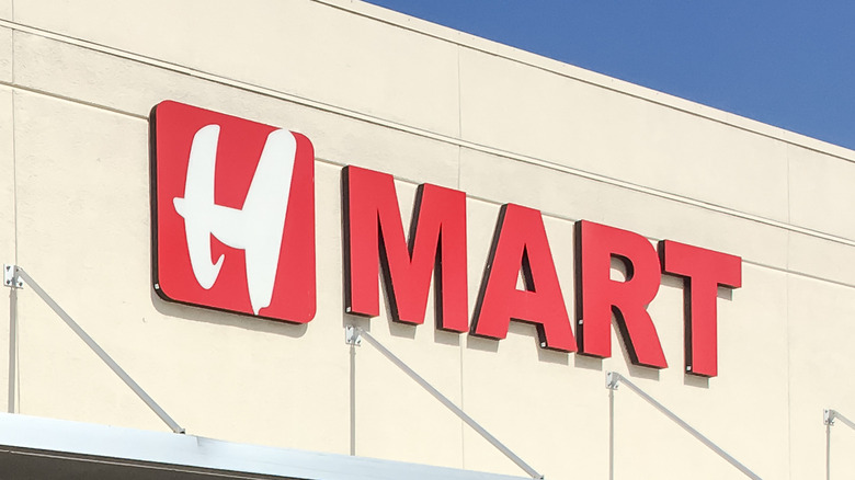 H Mart Sign