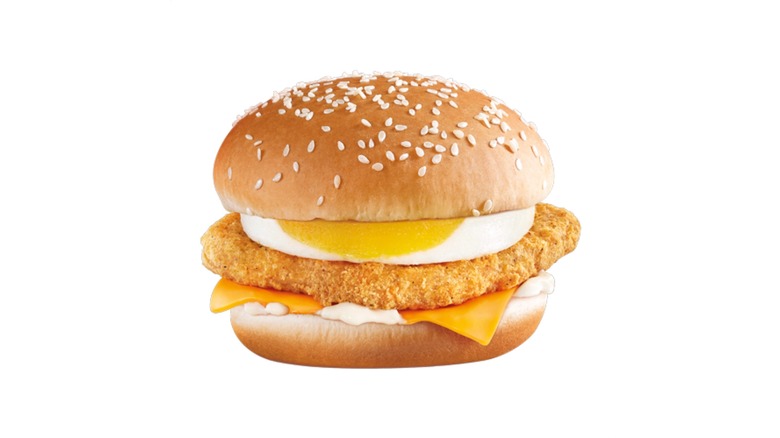 McDonald's chicken and egg burger
