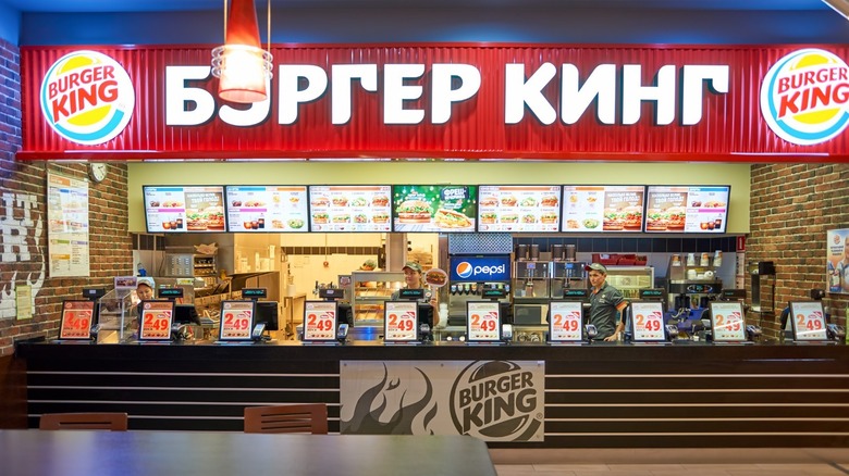Russia Burger King