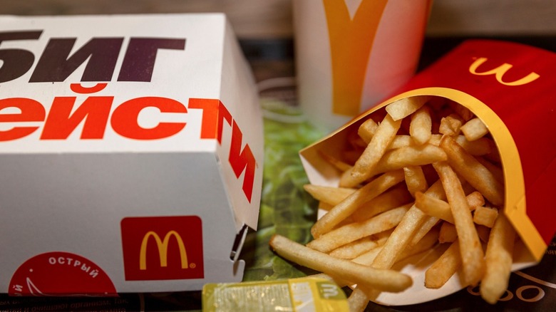 Russian McDonald's packaging and fries