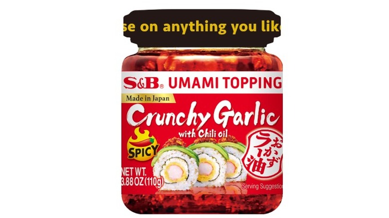S&B crunchy garlic topping