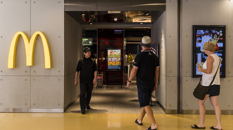 McDonalds in Hong Kong