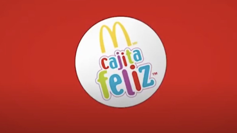 Spanish McDonald's Happy Meal ad
