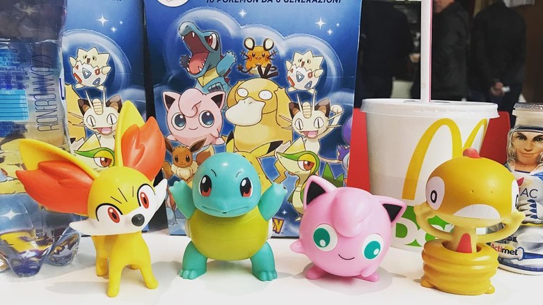 mcdonald's happy meal toys