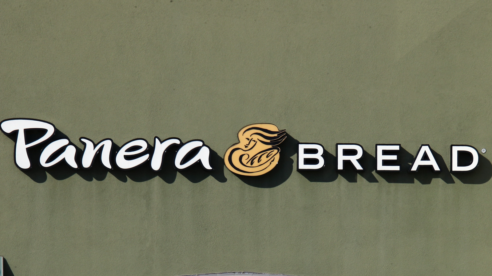 What You Might Not Know About The Panera BakersInTraining Program