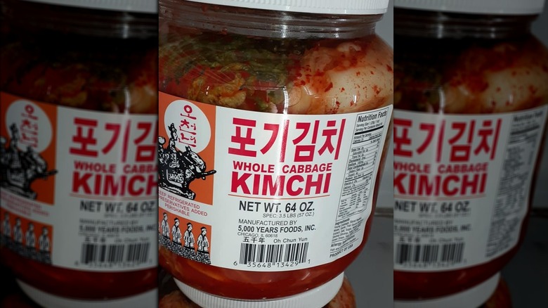 5000 Years Foods Whole Cabbage Kimchi