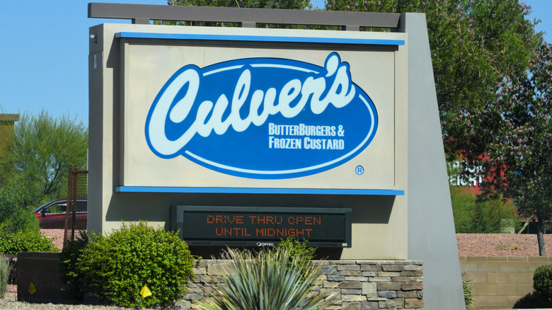 Culver's outdoor restaurant sign on sunny day.