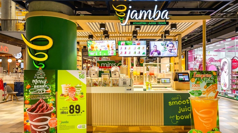 Jamba storefront within shopping center 