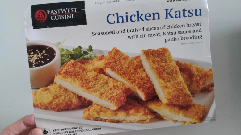 Costco's Chicken Katsu