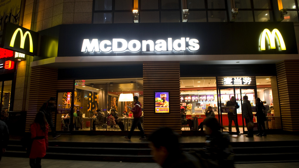 mcdonald's at night