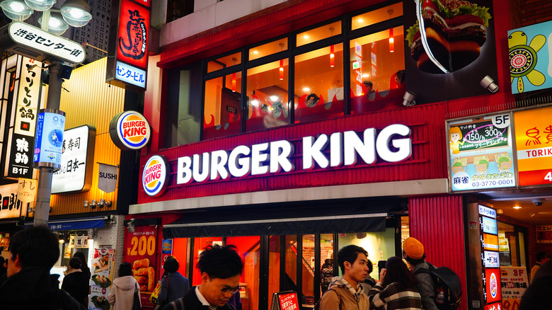 burger king japan storefront