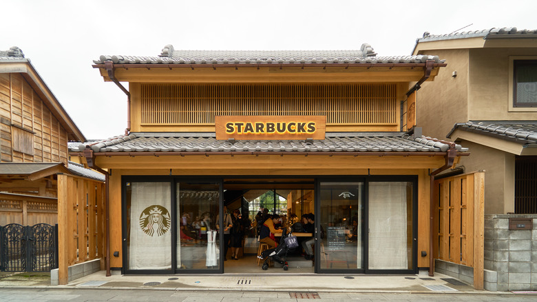 Starbucks in Tokyo, Japan