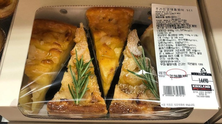 Costco Korea apple pie