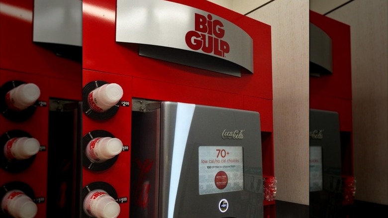 7-11 Big Gulp Freestyle machine